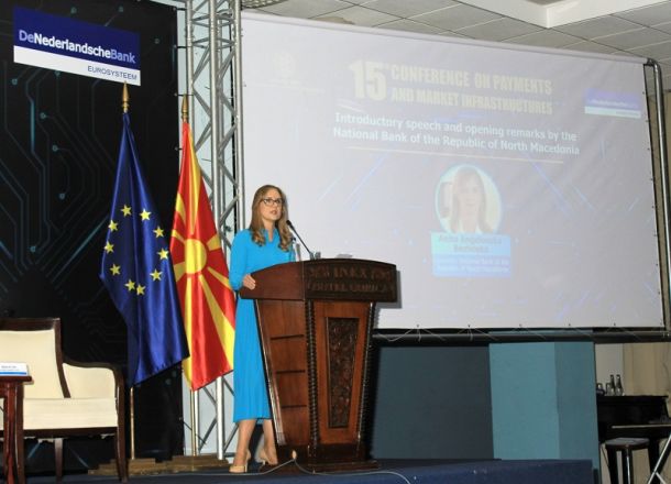 Започна 15. конференција за плаќањата и пазарната инфраструктура: дигиталните валути на централните банки стануваат реалност